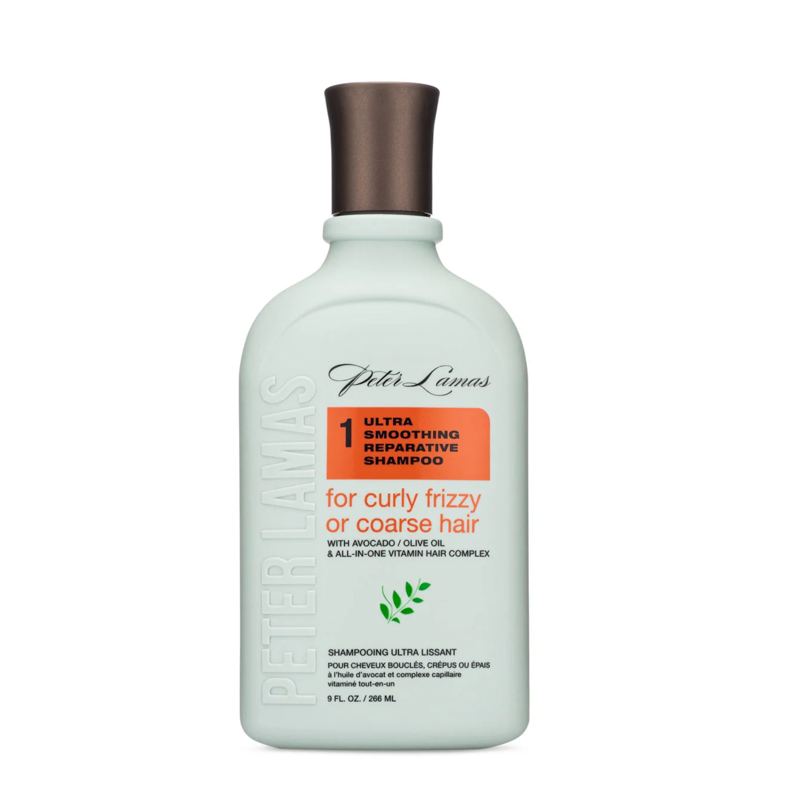 Avocado & Olive Oil Ultra Smoothing Shampoo | For Curly, Frizzy, Coarse Hair
